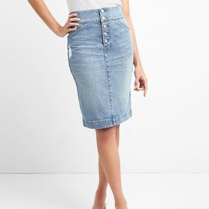 High Rise Button Front Denim Pencil Skirt